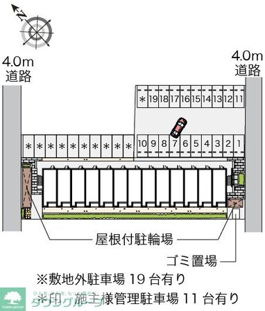 レオネクスト葉の物件内観写真
